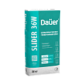 Dauer Slider® 36W универсальная БЕЛАЯ