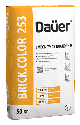 Сухая кладочная смесь DAUER BRICK.COLOR 253